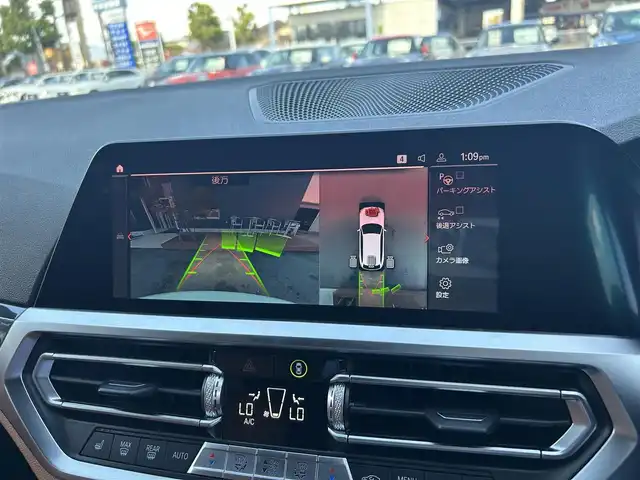 ＢＭＷ ３２０ｄ xDrive ツーリング Mスポーツ 滋賀県 2021(令3)年 2.6万km 白 クルーズコントロール（追従アリ）/BTオーディオ/ナビ/全方位カメラ/USB入力端子/ETC2.0/ドライブレコーダー/茶レザーシート/パワーシート（D/N）/シートヒーター（D/N）/メモリー付パワーシート（D）/LEDヘッドライト/オートライト/パワーテールゲート/純正フロアマット/純正アルミ