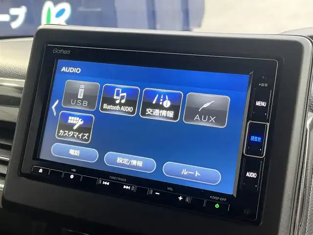 ホンダ Ｎ ＢＯＸ カスタム G L ターボ ホンダセンシング 滋賀県 2020(令2)年 1.7万km クリスタルブラックパール 純正７インチナビ/・BT・CD・DVD・USB・フルセグTV/バックカメラ/ホンダセンシング/両側パワースライドドア/D/Nシートヒーター/ハーフレザーシート/追従クルーズコントロール/純正LEDヘッドライト/オートライト/オートハイビーム/純正15インチAW/スマートキー