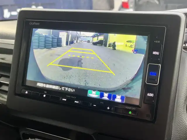 ホンダ Ｎ ＢＯＸ カスタム G L ターボ ホンダセンシング 滋賀県 2020(令2)年 1.7万km クリスタルブラックパール 純正７インチナビ/・BT・CD・DVD・USB・フルセグTV/バックカメラ/ホンダセンシング/両側パワースライドドア/D/Nシートヒーター/ハーフレザーシート/追従クルーズコントロール/純正LEDヘッドライト/オートライト/オートハイビーム/純正15インチAW/スマートキー