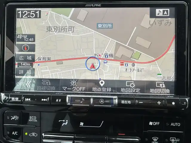 トヨタ プリウス A 群馬県 2019(平31)年 7万km 黒 社外エアロ/アルパイン製ナビ/　(AM/FM/BT/CD/DVD/TV/SD/HDMI)/バックカメラ/トヨタセーフティーセンス/プリクラッシュセーフティー/レーンディパーチャーアラート/クリアランスソナー/パーキングサポートブレーキ/インテリジェントパーキングアシストシステム/レーダークルーズコントロール/ブラインドスポットモニター/ヘッドアップディスプレイ/ふらつき検知機能/ETC/社外ダウンサス/純正フロアマット/純正ドアバイザー/AUTOライト/AUTOハイビーム/D側パワーシート