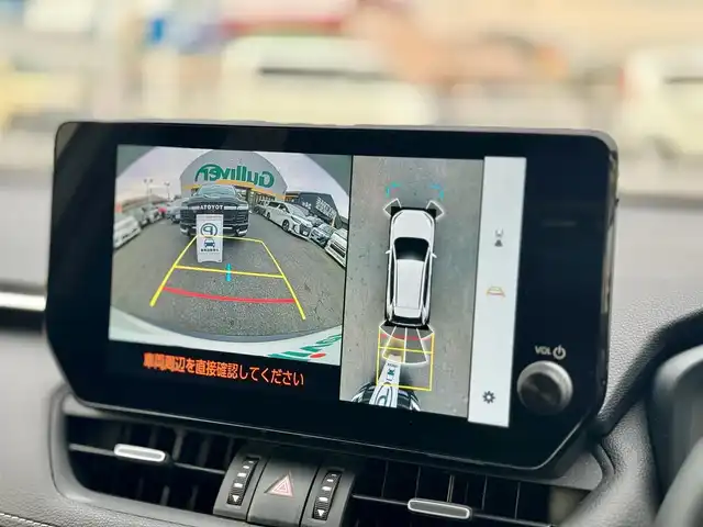 トヨタ ＲＡＶ４ G 滋賀県 2023(令5)年 6.5万km プラチナホワイトパールマイカ ワンオーナー/4WD/純正9インチディスプレイオーディオ /　T-Connectナビ フルセグ Bluetooth appleCarPlay/パノラミックビューモニター/デジタルインナーミラー/TZドライブレコーダー前後/パワーバックドア/ナビ連動ビルトインETC2.0/パーキングサポートブレーキ/ブラインドスポットモニター/レザーシート（ブラック）/Toyota Safety Sense/プリクラッシュセーフティ/レーントレーシングアシスト/レーダークルーズコントロール /オートマチックハイビーム/先行車発進告知機能/ステアリングヒーター/ナノイーX/ヒルスタートアシストコントロール/純正フロアマット/純正ドアバイザー/純正18インチアルミ/スマートキー×2/プッシュスタート/取扱説明書/保証書/