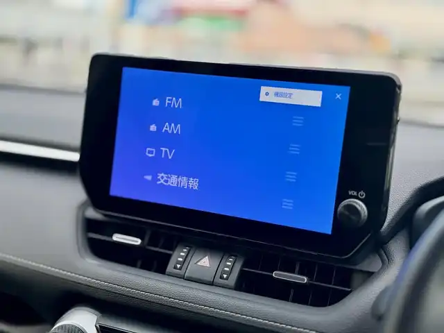 トヨタ ＲＡＶ４ G 滋賀県 2023(令5)年 6.5万km プラチナホワイトパールマイカ ワンオーナー/4WD/純正9インチディスプレイオーディオ /　T-Connectナビ フルセグ Bluetooth appleCarPlay/パノラミックビューモニター/デジタルインナーミラー/TZドライブレコーダー前後/パワーバックドア/ナビ連動ビルトインETC2.0/パーキングサポートブレーキ/ブラインドスポットモニター/レザーシート（ブラック）/Toyota Safety Sense/プリクラッシュセーフティ/レーントレーシングアシスト/レーダークルーズコントロール /オートマチックハイビーム/先行車発進告知機能/ステアリングヒーター/ナノイーX/ヒルスタートアシストコントロール/純正フロアマット/純正ドアバイザー/純正18インチアルミ/スマートキー×2/プッシュスタート/取扱説明書/保証書/