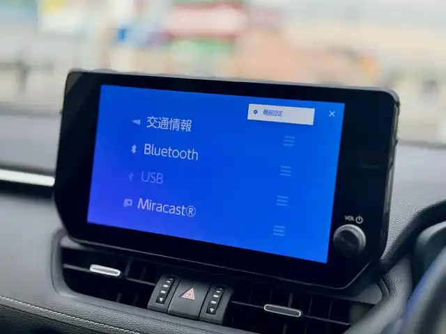 トヨタ ＲＡＶ４ G 滋賀県 2023(令5)年 6.5万km プラチナホワイトパールマイカ ワンオーナー/4WD/純正9インチディスプレイオーディオ /　T-Connectナビ フルセグ Bluetooth appleCarPlay/パノラミックビューモニター/デジタルインナーミラー/TZドライブレコーダー前後/パワーバックドア/ナビ連動ビルトインETC2.0/パーキングサポートブレーキ/ブラインドスポットモニター/レザーシート（ブラック）/Toyota Safety Sense/プリクラッシュセーフティ/レーントレーシングアシスト/レーダークルーズコントロール /オートマチックハイビーム/先行車発進告知機能/ステアリングヒーター/ナノイーX/ヒルスタートアシストコントロール/純正フロアマット/純正ドアバイザー/純正18インチアルミ/スマートキー×2/プッシュスタート/取扱説明書/保証書/