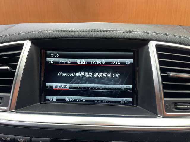 メルセデス・ベンツ ＧＬ３５０ ブルーテック 4MATIC レザー エクスクルーシブ 千葉県 2015(平27)年 7.1万km オブシディアンブラック パノラマＳＲ　/黒革シート　/ＡＣＣ　/ナビ　/ＴＶ　/３６０°Ｂｌｕｅｔｏｏｔｈ接続　/シートヒーター　/電動リアゲート　/ＨＩＤライト　/アクティブパーキング　/衝突軽減Ｂ　/ＢＳＭ　/ＬＫＡ　/ＥＴＣ　/ドラレコ　/ＥＴＣ