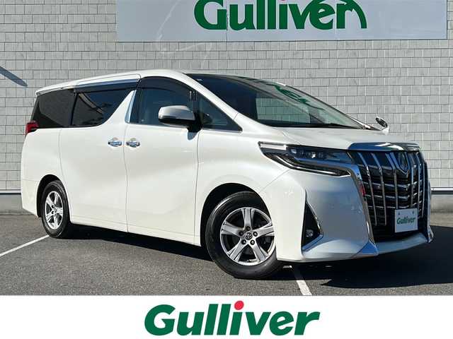 トヨタ アルファード X 栃木県 2020(令2)年 7.2万km ホワイトパールクリスタルシャイン 純正SDナビ/・Bluetooth CD DVD/・TV フルセグ/・バックカメラ/フリップダウンモニター/追従式クルーズコントロール/電動サイドブレーキ/オートブレーキホールド/両側パワースライドドア/ETC2.0/衝突被害軽減システム/コーナーセンサー/レーンキープアシスト/オートライト/オートマチックハイビーム