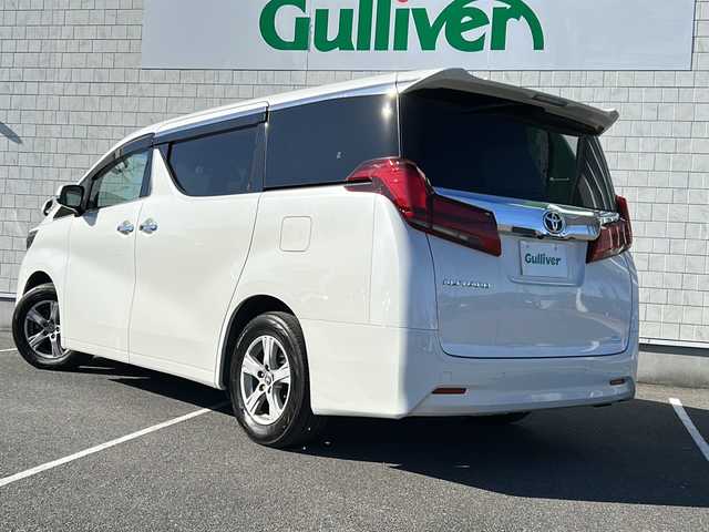 トヨタ アルファード X 栃木県 2020(令2)年 7.2万km ホワイトパールクリスタルシャイン 純正SDナビ/・Bluetooth CD DVD/・TV フルセグ/・バックカメラ/フリップダウンモニター/追従式クルーズコントロール/電動サイドブレーキ/オートブレーキホールド/両側パワースライドドア/ETC2.0/衝突被害軽減システム/コーナーセンサー/レーンキープアシスト/オートライト/オートマチックハイビーム