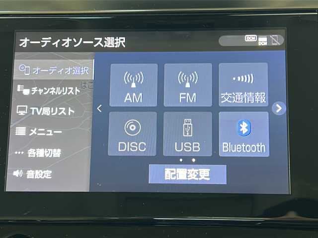 トヨタ アルファード X 栃木県 2020(令2)年 7.2万km ホワイトパールクリスタルシャイン 純正SDナビ/・Bluetooth CD DVD/・TV フルセグ/・バックカメラ/フリップダウンモニター/追従式クルーズコントロール/電動サイドブレーキ/オートブレーキホールド/両側パワースライドドア/ETC2.0/衝突被害軽減システム/コーナーセンサー/レーンキープアシスト/オートライト/オートマチックハイビーム