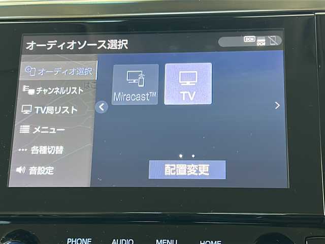 トヨタ アルファード X 栃木県 2020(令2)年 7.2万km ホワイトパールクリスタルシャイン 純正SDナビ/・Bluetooth CD DVD/・TV フルセグ/・バックカメラ/フリップダウンモニター/追従式クルーズコントロール/電動サイドブレーキ/オートブレーキホールド/両側パワースライドドア/ETC2.0/衝突被害軽減システム/コーナーセンサー/レーンキープアシスト/オートライト/オートマチックハイビーム
