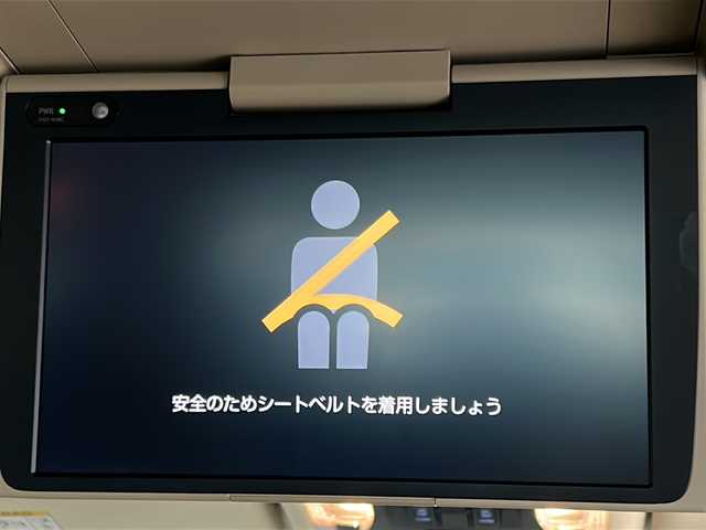 トヨタ アルファード X 栃木県 2020(令2)年 7.2万km ホワイトパールクリスタルシャイン 純正SDナビ/・Bluetooth CD DVD/・TV フルセグ/・バックカメラ/フリップダウンモニター/追従式クルーズコントロール/電動サイドブレーキ/オートブレーキホールド/両側パワースライドドア/ETC2.0/衝突被害軽減システム/コーナーセンサー/レーンキープアシスト/オートライト/オートマチックハイビーム