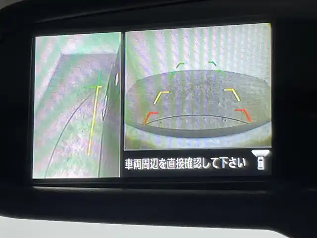 日産 デイズ ルークス X 千葉県 2014(平26)年 7.4万km モカブラウンP 禁煙車/アラウンドビューモニター/片側パワースライドドア/アイドリングストップ/オートエアコン/社外フロアマット/純正ドアバイザー/純正ホイールキャップ/ハロゲンヘッドライト/・フォグランプ/・ヘッドライトレベライザー/電動格納ミラー/プッシュスタート&スマートキー（スペア有）