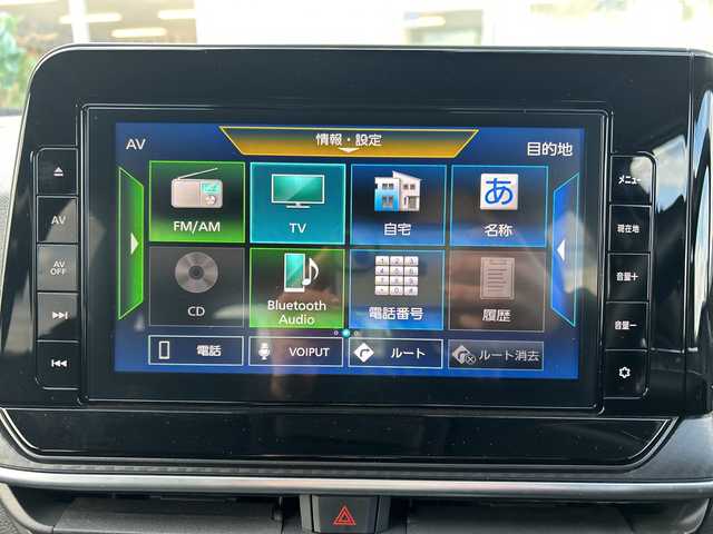 日産 ノート X 富山県 2021(令3)年 1.6万km ピュアホワイトパール ワンオーナー　/プロパイロット　/純正メモリナビゲーション/型式：MJ120D-L/【CD/SD/BT/フルセグTV】/バックカメラ/ビルトインＥＴＣ　/社外ドライブレコーダー前後/純正ＬＥＤヘッドライト　/フォグランプ/アダプティブヘッドライト/オートハイビーム/横滑り防止装置/コーナーセンサー　/オートブレーキホールド/エンジンスタートボタン/スマートキー/純正フロアマット