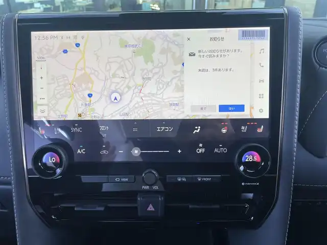 トヨタ アルファードハイブリット Z 東京都 2024(令6)年 1.6万km ブラック 純正ナビ/テレビ/モデリスタエアロ　/モデリスタマフラー/100V充電/デジタルインナーミラー/左右独立ムーンルーフ/純正フリップダウンモニター/アラウンドビューカメラ/両側パワースライドドア/パワーバックドア/ETC2.0/置くだけ充電