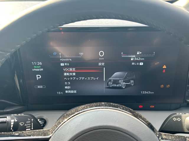 日産 セレナ e－パワー ルキシオン 福岡県 2023(令5)年 1.4万km プリズムホワイト ワンオーナー/プロパイロット2.0/純正フリップダウンモニター/純正フロントマスク/純正ナビ/（BT/フルセグ/AM/FM/USB/HDMI/AｐｐleCarPlay)/アラウンドビューモニター/Bカメラ/フロントカメラ/サイドカメラ/両側パワースライドドア/レーダークルーズコントロール/LEDヘッドライト/オートライト/オートマチックハイビーム/合皮シート/シートヒーター/ステアリングヒーター/ステアリングスイッチ/純正16インチAW/デジタルインナーミラー/HUD/電動パーキングブレーキ/置くだけ充電/ePedal/パーキングアシスト/横滑り防止装置/コーナーセンサー/レーンキープアシスト/盗難防止装置/衝突被害軽減システム/ウィンカーミラー/リアサンシェード/スマートキー/ETC2.0/保証書/取扱説明書