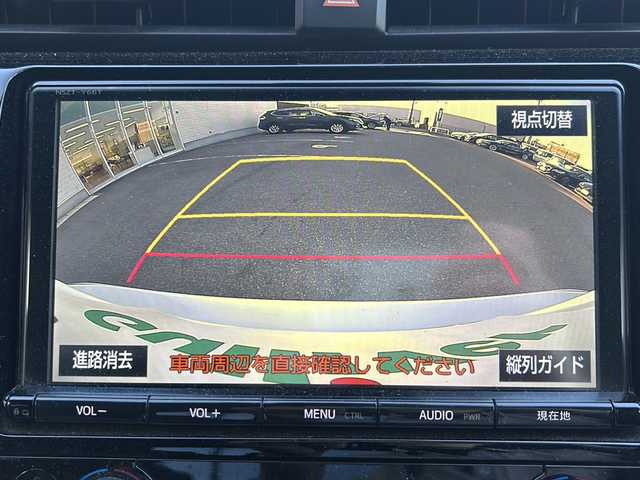 トヨタ カムリ G 鳥取県 2018(平30)年 9.9万km プラチナホワイトパールマイカ レーダークルーズコントロール/ＳＤナビ/バックカメラ/フルセグＴＶ　ＤＶＤ　ＣＤ　Ｂｌｕｅｔｏｏｔｈ/ビルトインＥＴＣ/ＭＴモード付ＡＴ/前後ドライブレコーダー/運転席パワーシート/オートホールド/オートハイビーム/オートライト/レーンアシスト/社外レーダー/ＬＥＤライト/フォグランプ/スマートキー/スペアキー/新車保証書/取扱説明書