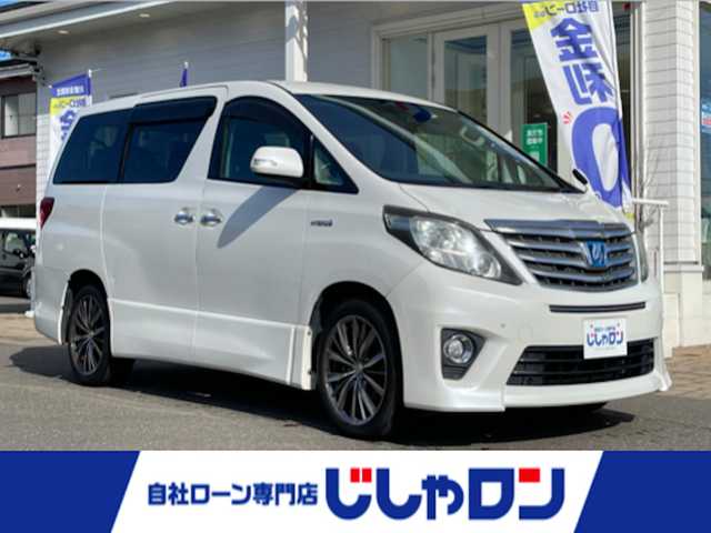 車両画像0