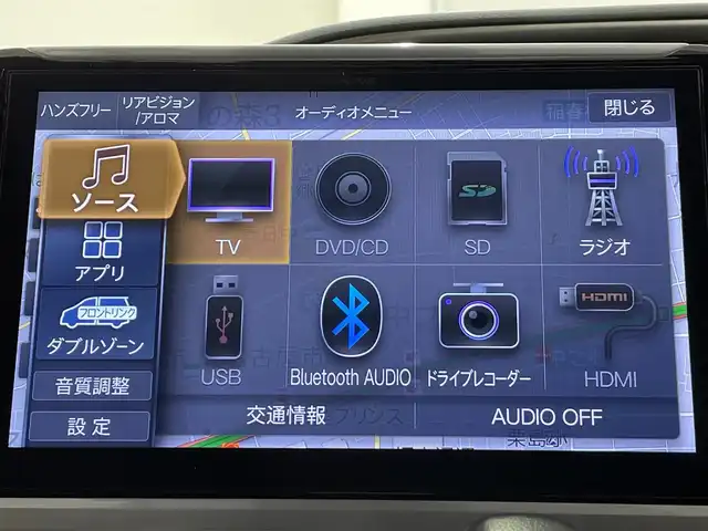 トヨタ ヴォクシー ZS 煌Ⅱ 愛知県 2020(令2)年 4.8万km ホワイトパールクリスタルシャイン AIS評価4.5点/トヨタセーフティセンス/BIGX11インチナビ/（Bluetooth/フルセグTV/HDMI/CD・DVD再生/USB)/バックカメラ/前後ドライブレコーダー/両側パワースライドドア/クルーズコントロール/スマートキー/・プッシュスタート/LEDヘッドライト/・フォグランプ/社外フロアマット/純正アルミホイール/サンシェード/革巻きステアリング/ステアリングスイッチ