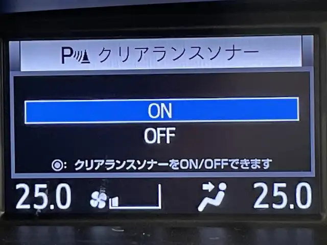 トヨタ ヴォクシー ZS 煌Ⅱ 愛知県 2020(令2)年 4.8万km ホワイトパールクリスタルシャイン AIS評価4.5点/トヨタセーフティセンス/BIGX11インチナビ/（Bluetooth/フルセグTV/HDMI/CD・DVD再生/USB)/バックカメラ/前後ドライブレコーダー/両側パワースライドドア/クルーズコントロール/スマートキー/・プッシュスタート/LEDヘッドライト/・フォグランプ/社外フロアマット/純正アルミホイール/サンシェード/革巻きステアリング/ステアリングスイッチ