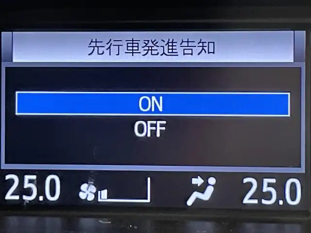 トヨタ ヴォクシー ZS 煌Ⅱ 愛知県 2020(令2)年 4.8万km ホワイトパールクリスタルシャイン AIS評価4.5点/トヨタセーフティセンス/BIGX11インチナビ/（Bluetooth/フルセグTV/HDMI/CD・DVD再生/USB)/バックカメラ/前後ドライブレコーダー/両側パワースライドドア/クルーズコントロール/スマートキー/・プッシュスタート/LEDヘッドライト/・フォグランプ/社外フロアマット/純正アルミホイール/サンシェード/革巻きステアリング/ステアリングスイッチ