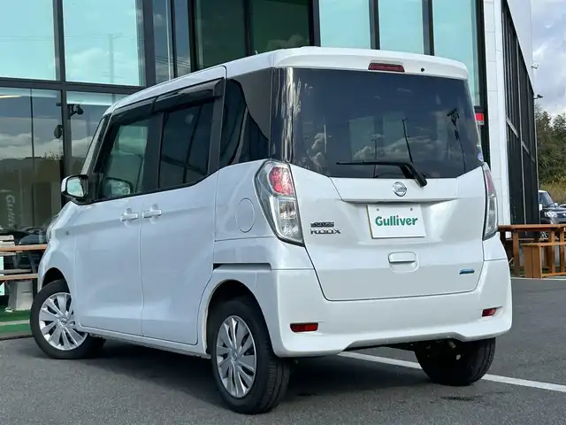 日産 デイズ ルークス