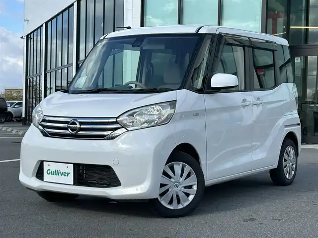 日産 デイズ ルークス