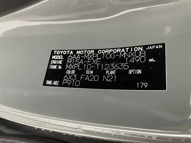 トヨタ シエンタ ハイブリッド