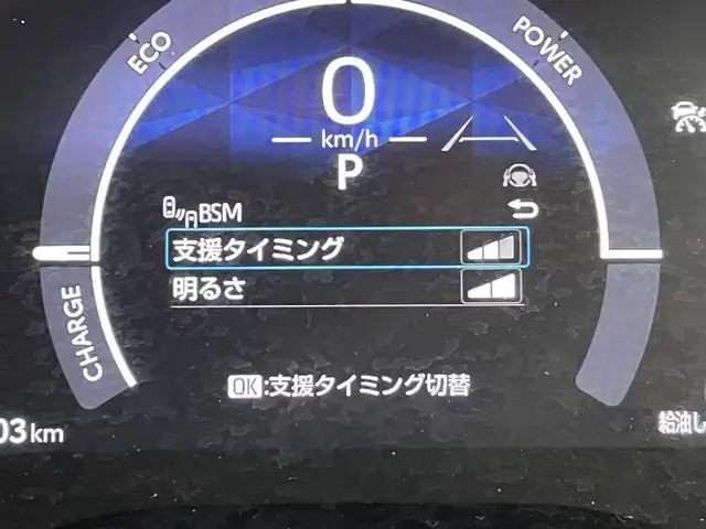 トヨタ シエンタ ハイブリッド