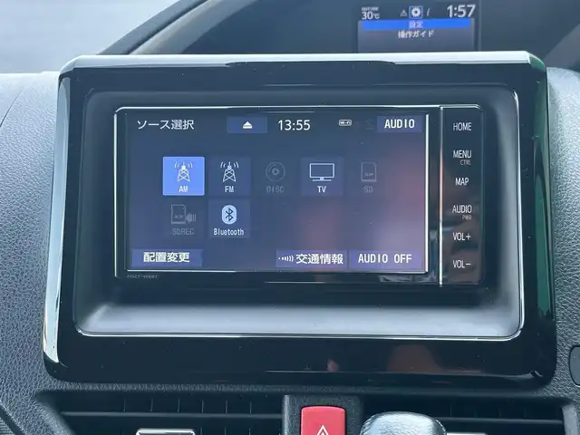 トヨタ ヴォクシー ZS 煌Ⅲ 宮城県 2021(令3)年 4.4万km ブラック TRDエアロ/セーフティセンス/・プリクラッシュセーフティ/・レーンディパーチャーアラート/・オートマチックハイビーム/・先行車発進告知機能/インテリジェントクリアランスソナー/純正ナビ/・CD/DVD/・Bluetooth/・フルセグTV/バックカメラ/ビルトインETC/両側パワースライドドア/ハーフレザーシート/革巻きステアリング/クルーズコントロール/ステアリングスイッチ/MTモード付AT/LEDヘッドランプ/フォグランプ/オートライト/スマートキー＆プッシュスタート/電動格納ミラー/純正16インチAW/純正フロアマット/純正ドアバイザー/Wエアバッグ