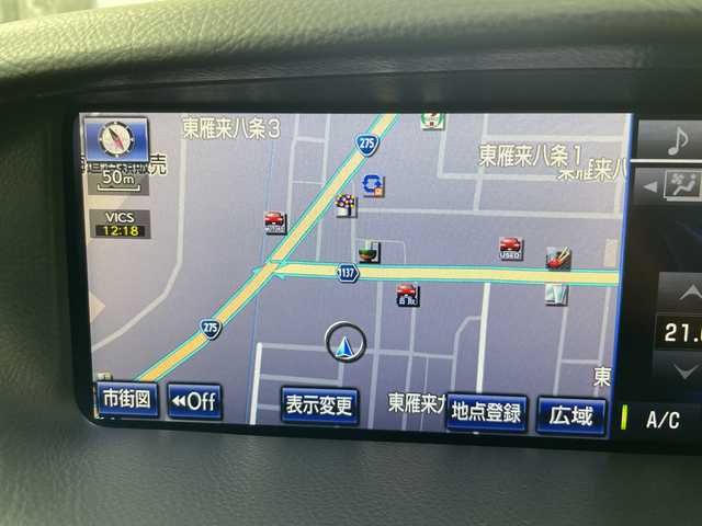 レクサス ＬＳ 600h バージョンC 道央・札幌 2013(平25)年 7.8万km ホワイトパールクリスタルシャイン ・4WD　　ハイブリッド/・モデリスタ　F.Rスポイラー/・4本出しマフラー/・OP三眼LEDライト/・サンルーフ/・純正メーカーナビ /・CD.Bluetooth・フルセグ/・TVキャンセラー/・バックカメラ/・シートヒーター/エアーシート/・レザーシート/パワーシート/・エアサス/エアサスコントローラー/・クリアランスソナー/・ウッドコンビハンドル/・ビルトインETC