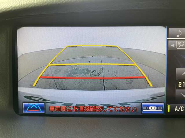 レクサス ＬＳ 600h バージョンC 道央・札幌 2013(平25)年 7.8万km ホワイトパールクリスタルシャイン ・4WD　　ハイブリッド/・モデリスタ　F.Rスポイラー/・4本出しマフラー/・OP三眼LEDライト/・サンルーフ/・純正メーカーナビ /・CD.Bluetooth・フルセグ/・TVキャンセラー/・バックカメラ/・シートヒーター/エアーシート/・レザーシート/パワーシート/・エアサス/エアサスコントローラー/・クリアランスソナー/・ウッドコンビハンドル/・ビルトインETC