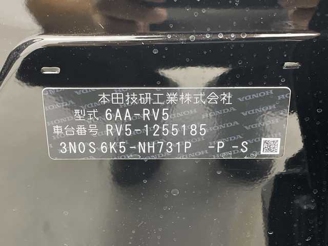 ホンダ ヴェゼル ハイブリッド e:HEV Z 群馬県 2025(令7)年 0.1万km未満 クリスタルブラックパール 登録済未使用車　純正９型ナビ　バックカメラ　ワイヤレス充電器　ＢＳＭ　ハーフレザーシート　シートヒーター　ステアリングヒーター　電動リアゲート　ビルトインＥＴＣ２．０　電動サイドブレーキ　禁煙