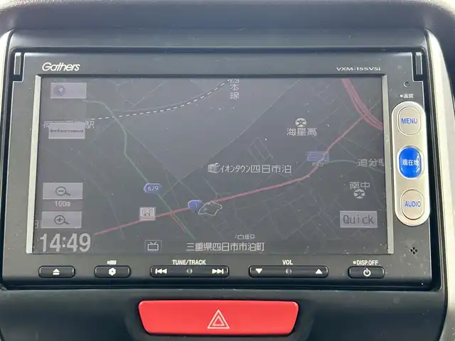 ホンダ Ｎ ＢＯＸ カスタム ターボ SSパッケージ 三重県 2014(平26)年 9.5万km プレミアムゴールドパープルパール (株)IDOMが運営する【じしゃロン四日市店】の自社ローン専用車両になります。こちらは現金またはオートローンご利用時の価格です。自社ローンご希望の方は別途その旨お申付け下さい/Gathers製純正ナビ(VXM-155VSi)/ワンセグTV/(CD/DVD/BT/SD)/ETC/バックカメラ/両側パワースライドドア/HIDヘッドライト/フォグランプ/オートライト/シティブレーキアクティブシステム/純正15インチアルミホイール/純正フロアマット/ドアバイザー/スマートキー/スペアキー1本