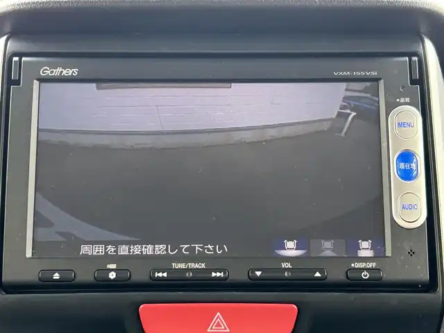 ホンダ Ｎ ＢＯＸ カスタム ターボ SSパッケージ 三重県 2014(平26)年 9.5万km プレミアムゴールドパープルパール (株)IDOMが運営する【じしゃロン四日市店】の自社ローン専用車両になります。こちらは現金またはオートローンご利用時の価格です。自社ローンご希望の方は別途その旨お申付け下さい/Gathers製純正ナビ(VXM-155VSi)/ワンセグTV/(CD/DVD/BT/SD)/ETC/バックカメラ/両側パワースライドドア/HIDヘッドライト/フォグランプ/オートライト/シティブレーキアクティブシステム/純正15インチアルミホイール/純正フロアマット/ドアバイザー/スマートキー/スペアキー1本