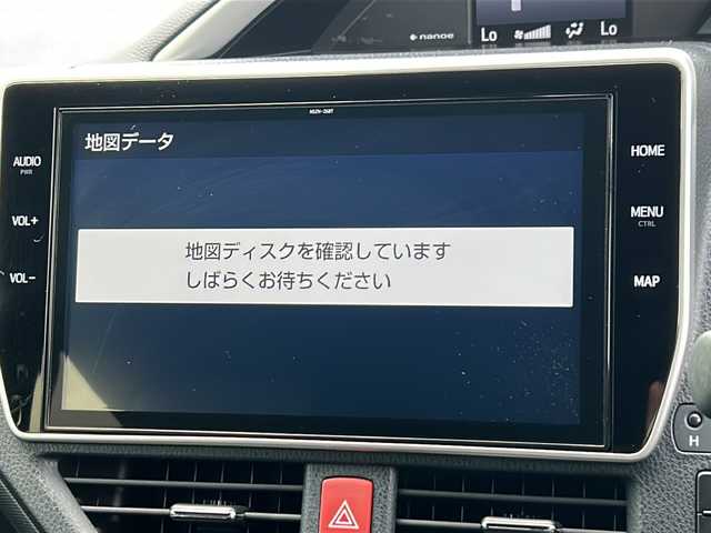 トヨタ ヴォクシー ハイブリッド ZS 煌Ⅲ 茨城県 2021(令3)年 4.7万km ブラック ワンオーナー/純正10インチナビゲーション/CD/DVD/Bluetooth/フルセグTV/バックカメラ/トヨタセーフティセンス/・プリクラッシュセーフティ/・クルーズコントロール/・レーンキープアシスト/・オートマチックハイビーム/コーナーセンサー/ビルトインETC2.0/ハーフレザーシート/前席シートヒーター/両側パワースライドドア/純正16インチAW/オートライト/LEDヘッドライト/保証書、取扱説明書