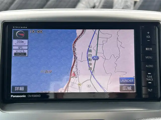 スズキ スペーシア X リミテッド 島根県 2015(平27)年 8.2万km パールホワイト レーダーブレーキサポート/社外ナビ/CD/DVD/DTV/Bluetooth/バックカメラ/両側パワースライドドア/HIDオートライト/ステアリングスイッチ/シートヒーター /ビルトインETC/スマートキー/スペアキー /プッシュスタート /純正アルミホイール/フロアマット