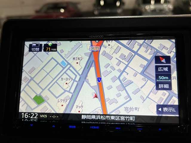 ホンダ Ｎ ＢＯＸ カスタム G L ホンダセンシング 静岡県 2020(令2)年 5.1万km プラチナホワイトパール 【安全装備】/ホンダセンシング/アダプティブ・クルーズ・コントロール（ACC）/・作動車速域：約30km/hから100km/h間/車線維持支援システム（LKAS）/・作動車速：約65km/hから100km/h間/・ステアリング制御/衝突軽減ブレーキ（CMBS）/・歩行者検知機能/・作動車速：約80km/h未満時/・対向車車速：約30km/hから80km/h時/誤発進抑制機能（前進）/・ミリ波レーダー検知：作動車速10km/h未満/歩行者事故低減ステアリング/・作動車速10km/hから40km/h間/路外逸脱抑制機能/・作動車速：約60km/hから100km/h間/先行車発進お知らせ機能/標識認識機能/オートハイビーム/誤発進抑制機能（後進）・ソナー検知：作動車速10km/h未満 /【主要装備】/社外ナビ　/バックカメラ　/ドライブレコーダー　/片側パワースライドドア　/ビルトインＥＴＣ　/チップアップシート　/ステアリングスイッチ　/シートヒーター