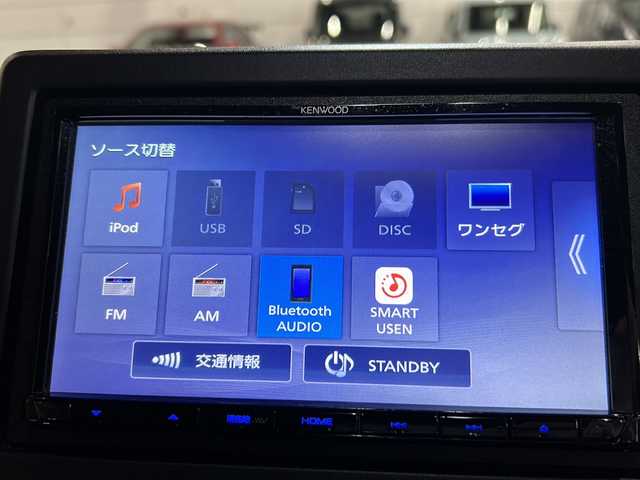 ホンダ Ｎ ＢＯＸ カスタム G L ホンダセンシング 静岡県 2020(令2)年 5.1万km プラチナホワイトパール 【安全装備】/ホンダセンシング/アダプティブ・クルーズ・コントロール（ACC）/・作動車速域：約30km/hから100km/h間/車線維持支援システム（LKAS）/・作動車速：約65km/hから100km/h間/・ステアリング制御/衝突軽減ブレーキ（CMBS）/・歩行者検知機能/・作動車速：約80km/h未満時/・対向車車速：約30km/hから80km/h時/誤発進抑制機能（前進）/・ミリ波レーダー検知：作動車速10km/h未満/歩行者事故低減ステアリング/・作動車速10km/hから40km/h間/路外逸脱抑制機能/・作動車速：約60km/hから100km/h間/先行車発進お知らせ機能/標識認識機能/オートハイビーム/誤発進抑制機能（後進）・ソナー検知：作動車速10km/h未満 /【主要装備】/社外ナビ　/バックカメラ　/ドライブレコーダー　/片側パワースライドドア　/ビルトインＥＴＣ　/チップアップシート　/ステアリングスイッチ　/シートヒーター