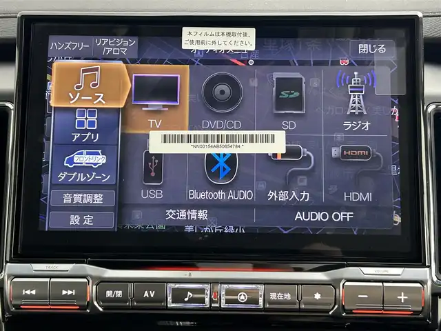 三菱 デリカＤ：５ シャモニー 道央・札幌 2025(令7)年 0.1千km 黒Ⅱ ・登録済み未使用車/・4WD/・寒冷地仕様/・ALPINE製メモリーナビ/・ALPINE製12.8インチフリップダウンモニター/・マルチアラウンドモニター/・自動防眩ミラー/・e-Assist/・衝突被害軽減ブレーキシステム/・レーダークルーズコントロール/・レーンキープアシスト/・横滑り防止装置/・オートブレーキホールド/・ブラインドスポットモニター/・両側パワースライドドア/・パワーバックドア/・アイドリングストップ/・パワーシート/・前席シートヒーター/・ステアリングヒーター/・純正18インチAW/・プッシュスタート/・スマートキー/・スペアキー/・保証書/・取扱説明書