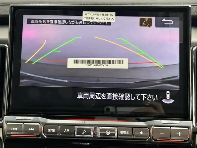 三菱 デリカＤ：５ シャモニー 道央・札幌 2025(令7)年 0.1千km 黒Ⅱ ・登録済み未使用車/・4WD/・寒冷地仕様/・ALPINE製メモリーナビ/・ALPINE製12.8インチフリップダウンモニター/・マルチアラウンドモニター/・自動防眩ミラー/・e-Assist/・衝突被害軽減ブレーキシステム/・レーダークルーズコントロール/・レーンキープアシスト/・横滑り防止装置/・オートブレーキホールド/・ブラインドスポットモニター/・両側パワースライドドア/・パワーバックドア/・アイドリングストップ/・パワーシート/・前席シートヒーター/・ステアリングヒーター/・純正18インチAW/・プッシュスタート/・スマートキー/・スペアキー/・保証書/・取扱説明書