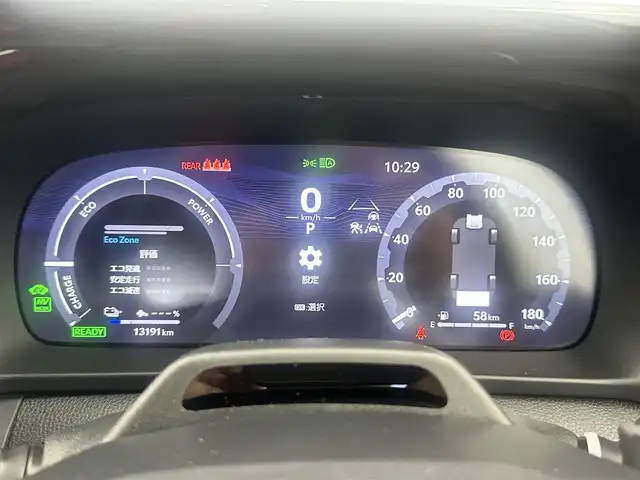 トヨタ クラウン スポーツ RS 愛知県 2024(令6)年 1.4万km ブラック RS PHEV/・純正スポーツシート/・パドルシフト/・カラードキャリパー/パノラマルーフ/純正12.3インチディスプレイオーディオ/（ラジオ/BT/フルセグ）/全方位カメラ/ETC2.0/置くだけ充電/デジタルインナーミラー/全席シートヒーター/前席シートベンチレーション/ステアリングヒーター/パワーバックドア/トヨタセーフティセンス/BSM/純正AW/純正フロアマット