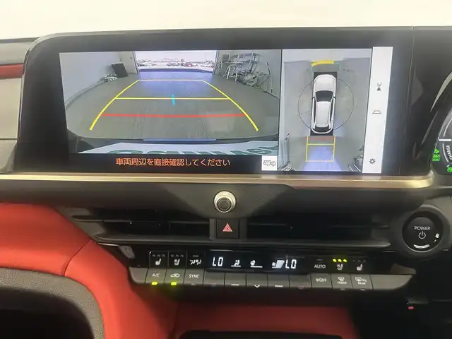 トヨタ クラウン スポーツ RS 愛知県 2024(令6)年 1.4万km ブラック RS PHEV/・純正スポーツシート/・パドルシフト/・カラードキャリパー/パノラマルーフ/純正12.3インチディスプレイオーディオ/（ラジオ/BT/フルセグ）/全方位カメラ/ETC2.0/置くだけ充電/デジタルインナーミラー/全席シートヒーター/前席シートベンチレーション/ステアリングヒーター/パワーバックドア/トヨタセーフティセンス/BSM/純正AW/純正フロアマット