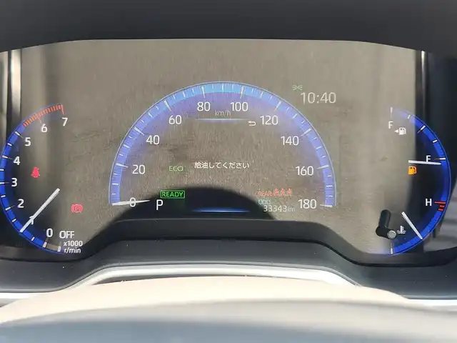 トヨタ カローラ クロス ハイブリッド Z 栃木県 2022(令4)年 3.4万km アティチュードブラックマイカ 純正9型ディスプレイオーディオ/ハンズフリーパワーバックドア/バックモニター/ビルトインETC2.0/レーダークルーズコントロール/クリアランスソナー/セーフティセンス/・プリクラッシュセーフティ/・レーントレーシングアシスト/・オートマチックハイビーム/・ロードサインアシスト/車両接近通報装置/パーキングサポートブレーキ(前後)/LEDヘッドランプ/本革巻きステアリング/ステアリングスイッチ/革/ファブリックコンビシート/前席シートヒーター/純正18インチアルミホイール/スマートエントリー/スタートシステム/禁煙車