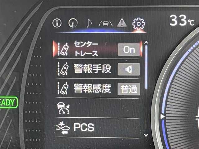 レクサス ＵＸ 250h グレイスフル エクスプローラー 東京都 2023(令5)年 0.3万km ブラック ムーンルーフ/純正ナビ/パノラミックビュー/プリクラッシュセーフティ/ブラインドスポット/クリアランスソナー/レーダークルーズ/シートヒーター/パワーシート/ETC/ドライブレコーダー/スマートキー