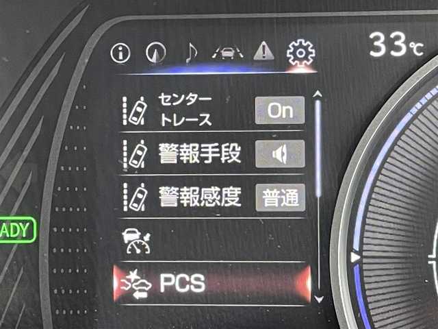 レクサス ＵＸ 250h グレイスフル エクスプローラー 東京都 2023(令5)年 0.3万km ブラック ムーンルーフ/純正ナビ/パノラミックビュー/プリクラッシュセーフティ/ブラインドスポット/クリアランスソナー/レーダークルーズ/シートヒーター/パワーシート/ETC/ドライブレコーダー/スマートキー