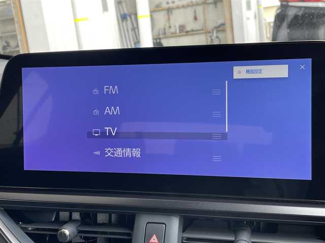 レクサス ＵＸ 250h グレイスフル エクスプローラー 東京都 2023(令5)年 0.3万km ブラック ムーンルーフ/純正ナビ/パノラミックビュー/プリクラッシュセーフティ/ブラインドスポット/クリアランスソナー/レーダークルーズ/シートヒーター/パワーシート/ETC/ドライブレコーダー/スマートキー
