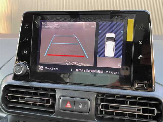 シトロエン シトロエン ベルランゴ シャイン ブルーHDi XTRパック 香川県 2023(令5)年 2.6万km サーブル インテリジェントハイビーム/アクティブセーフティブレーキ/ブラインドスポットモニター/パーキングセンサー/ガラスルーフ/FRドライブレコーダー/両側スライドドア/ACC/バックカメラ/全方位カメラ/MirrorLink/AndroidAuto/AppleCarPlay/Bluetooth/純正17インチアルミ/ルーフレール/フォグライト/革巻きステアリング