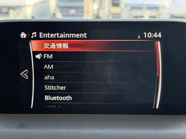 マツダ ＣＸ－８ 25S プロアクティブ 兵庫県 2018(平30)年 7.1万km マシーングレープレミアムM 純正ナビ/ (AM/FM/BT/USB)/フルセグTV/全方位カメラ/ステアリングヒーター/ステアリングリモコン/レーダークルーズコントロール/レーンアシスト/電動パーキングブレーキ/オートホールド/オートライト/ETC/ハーフレザーシート/シートヒーター/三列シート/電動リアゲート/純正フロアマット/ルーフレール/コーナーセンサー/純正19インチアルミホイール