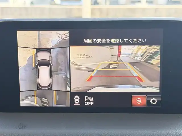 マツダ ＣＸ－８ 25S プロアクティブ 兵庫県 2018(平30)年 7.1万km マシーングレープレミアムM 純正ナビ/ (AM/FM/BT/USB)/フルセグTV/全方位カメラ/ステアリングヒーター/ステアリングリモコン/レーダークルーズコントロール/レーンアシスト/電動パーキングブレーキ/オートホールド/オートライト/ETC/ハーフレザーシート/シートヒーター/三列シート/電動リアゲート/純正フロアマット/ルーフレール/コーナーセンサー/純正19インチアルミホイール