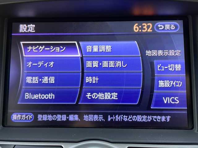 日産 スカイライン クロスオーバー 370GT 栃木県 2009(平21)年 8.1万km クリスタルホワイトパール 純正ナビ/スペアキー/ＥＴＣ/ハーフレザーシート/パワーシート/Ｂｌｕｅｔｏｏｔｈ/バックカメラ/純正アルミホイール/ＡＢＳ/横滑り防止機能/盗難防止装置/衝突被害軽減システム/オートライト/純正フロアマット/フルセグTV/オートライト/後席エアコン