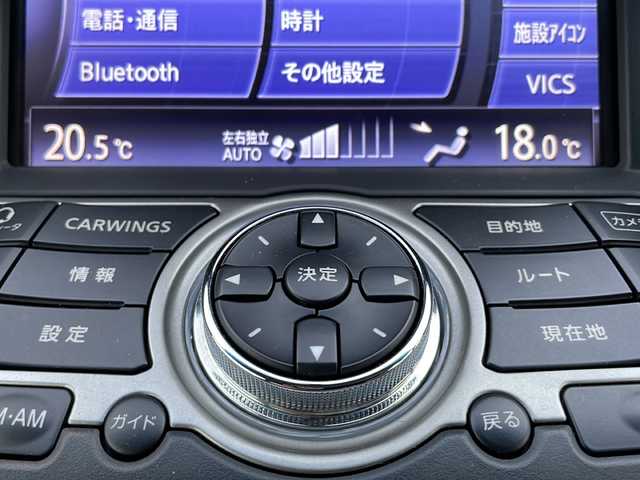 日産 スカイライン クロスオーバー 370GT 栃木県 2009(平21)年 8.1万km クリスタルホワイトパール 純正ナビ/スペアキー/ＥＴＣ/ハーフレザーシート/パワーシート/Ｂｌｕｅｔｏｏｔｈ/バックカメラ/純正アルミホイール/ＡＢＳ/横滑り防止機能/盗難防止装置/衝突被害軽減システム/オートライト/純正フロアマット/フルセグTV/オートライト/後席エアコン