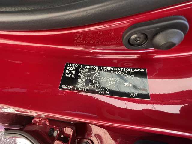 レクサス ＣＴ 200h Fスポーツ 千葉県 2020(令2)年 2.7万km レッドマイカクリスタルシャイン 純正メーカー１０．３インチナビ/バックカメラ/Ｄ／Ｎ席パワーシート/シートヒーター/ＥＴＣ/前後コーナーセンサー/レクサスセーフティシステム/純正アルミ/カーテンエアバック/スマートキー